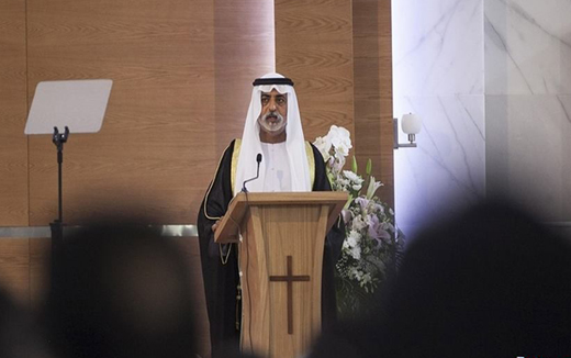 Abu Dhabi-king...